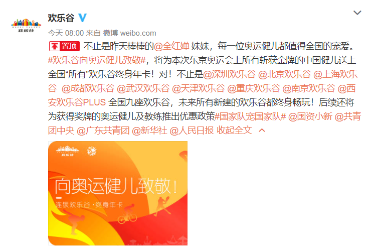6fc46c21bc403fb2.png