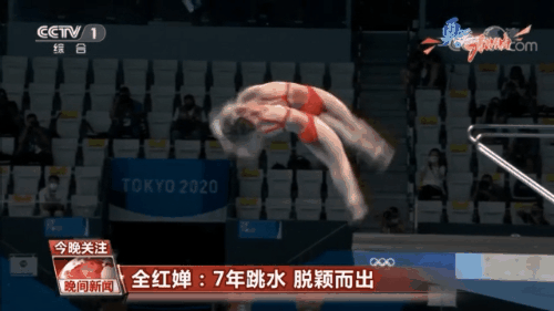 a20995c408a469f7.gif