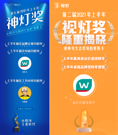 4c1d99cd3d580582.png