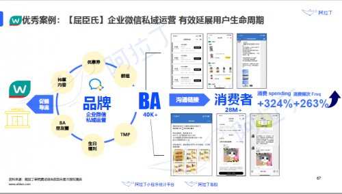 57126daf2caaf2f6.png