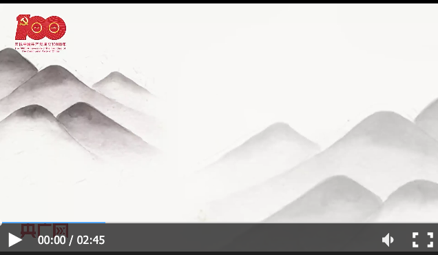 6110cf351d15d.png