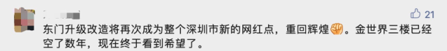 611328b536186.png