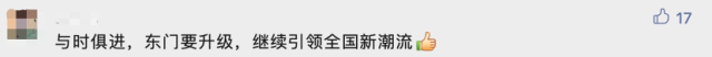 611328b53b3d7.png