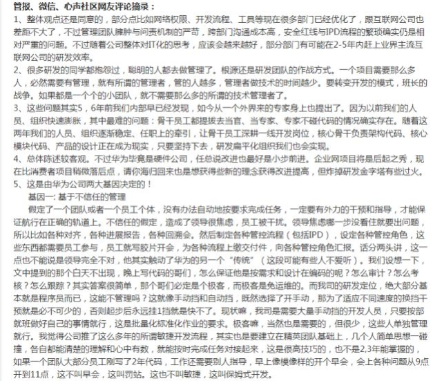 6114c92792d2a.png