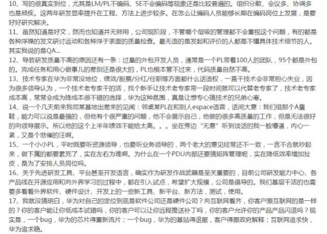 6114c943f1628.png