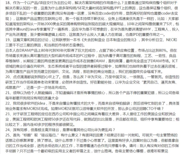6114c951406a5.png
