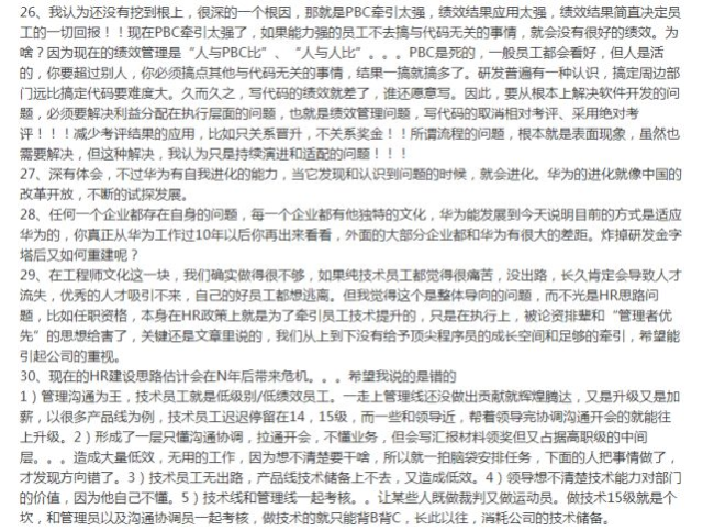 6114c96125e39.png
