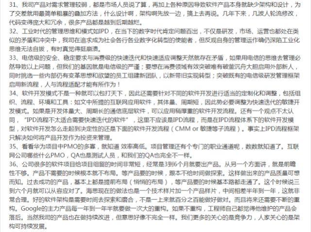 6114c970e71f2.png