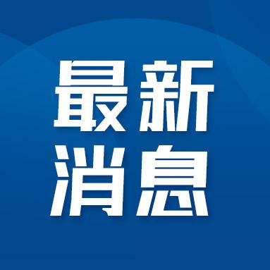 深圳全年电量增速将超10%