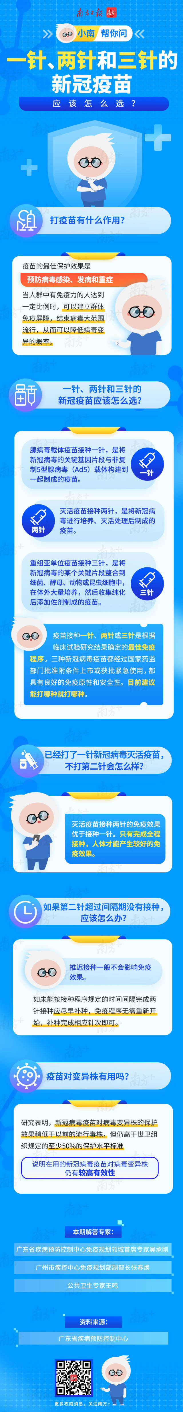 91e288a348321818.jpg