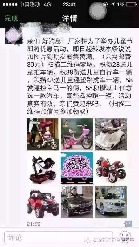 6119de781cbfe.jpg