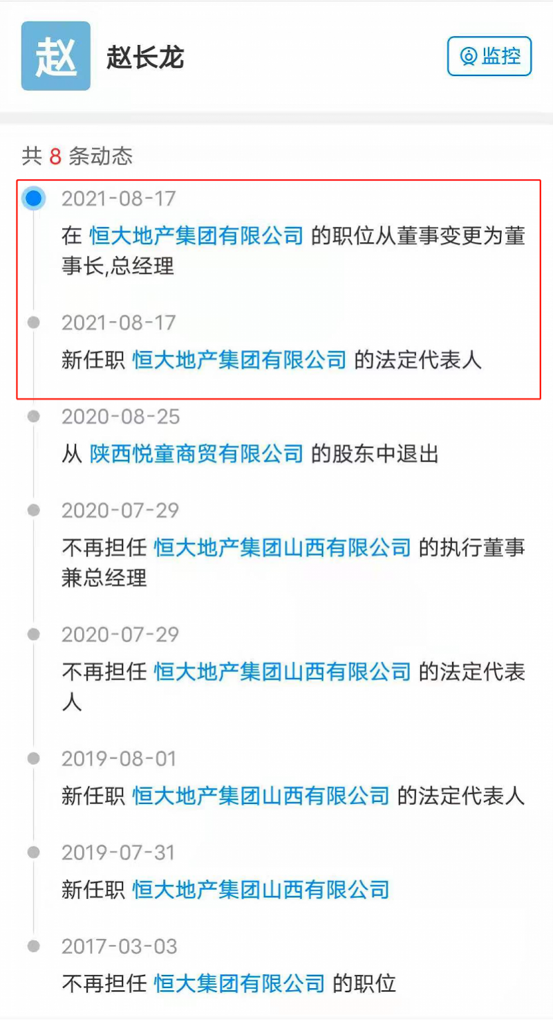 611c54cb9c298.png