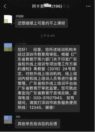 611da65056d1c.png