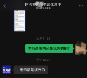 611da771aa61c.png
