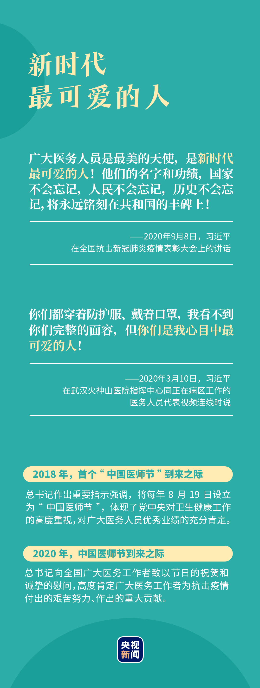 ad100632d138535f.jpg