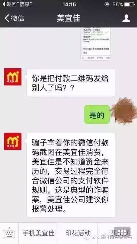 2a5303eed8790d21.jpg