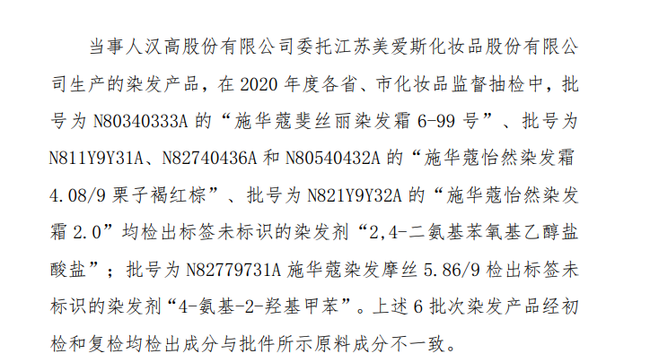 611f241546097.png