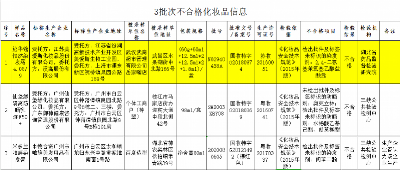 611f2470e67a9.png