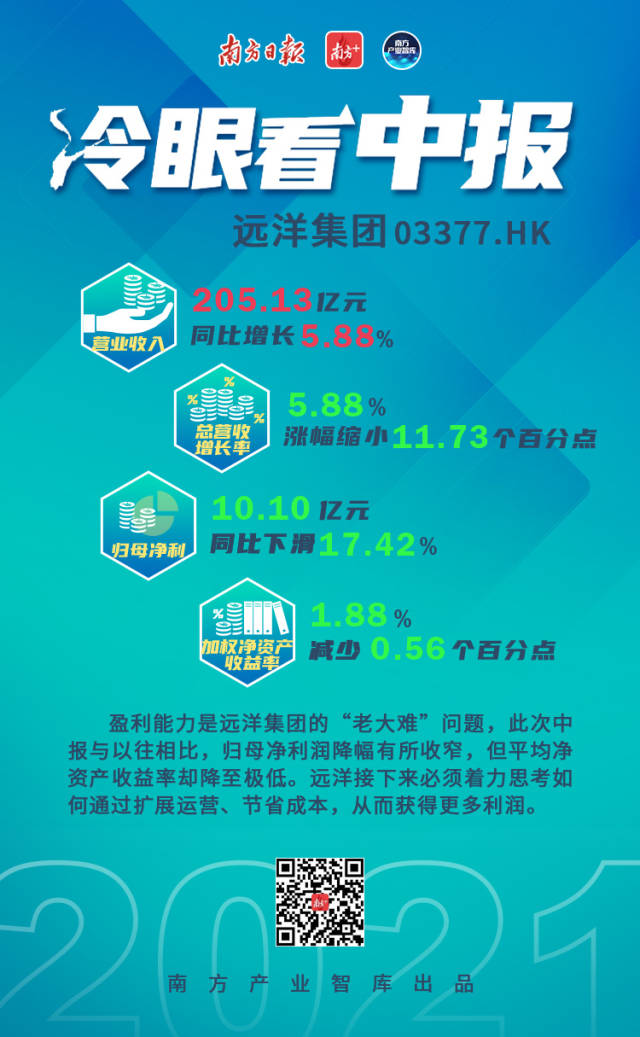 6124538581648.jpg