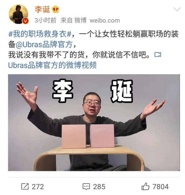 6125ab38ce32c.png