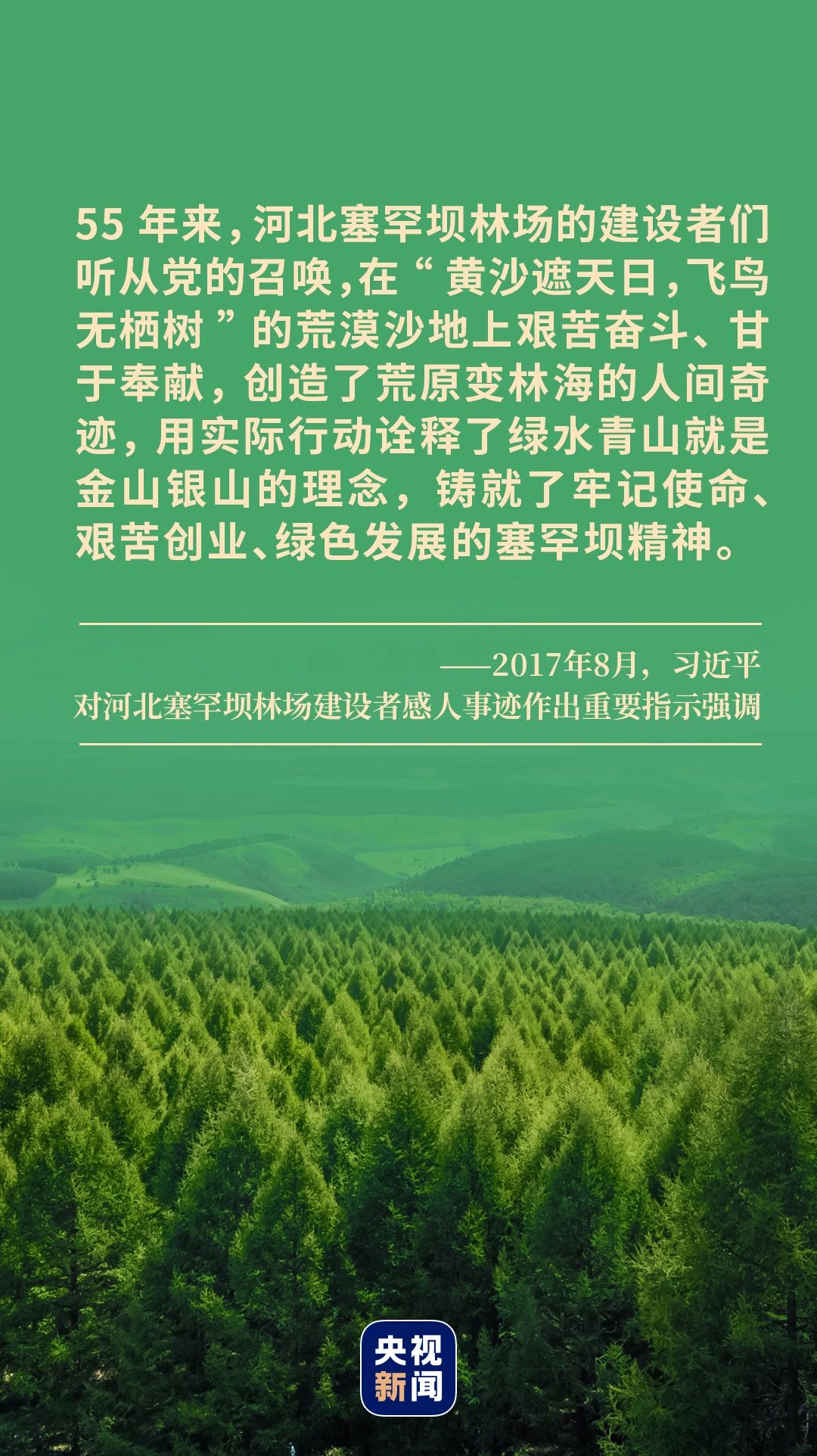 2e4c143e37254b94.jpg