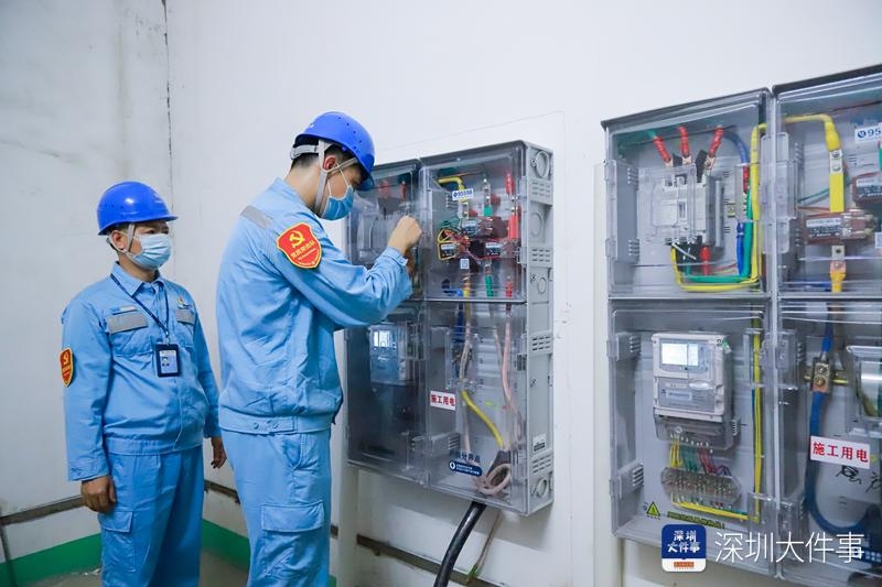 深圳首个园区供电环境升级改造完成！