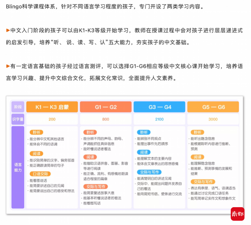 61274116a4519.png