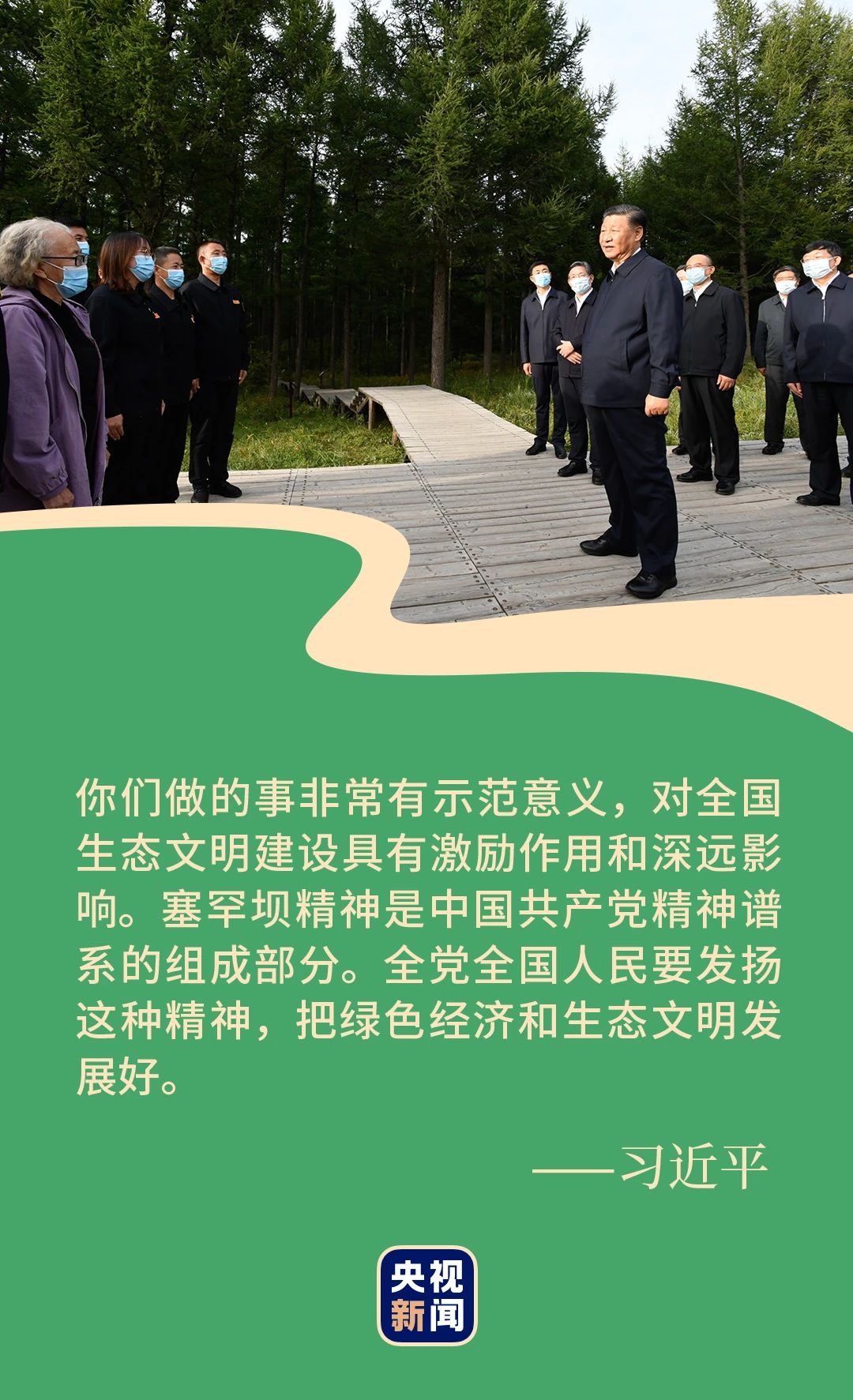 d7ec853517c1fd3b.jpg
