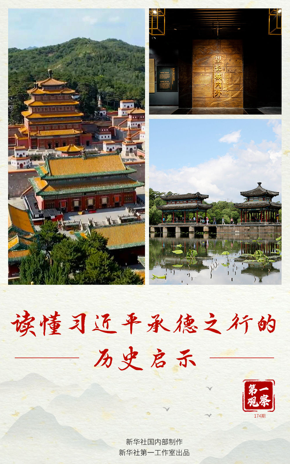 e9db79372e05d6a5.jpg