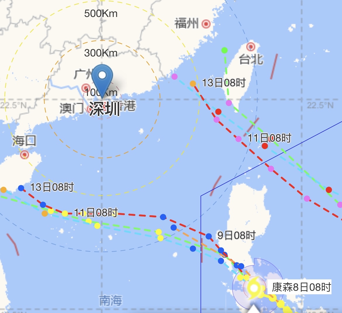 台风“康森”将进入南海，深圳8-9日天气炎热