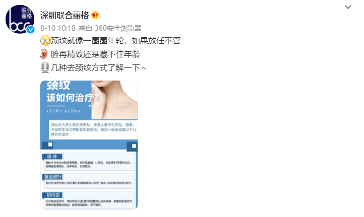 6139a419a4fa3.png