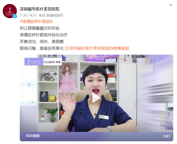 6139a419eecd9.png