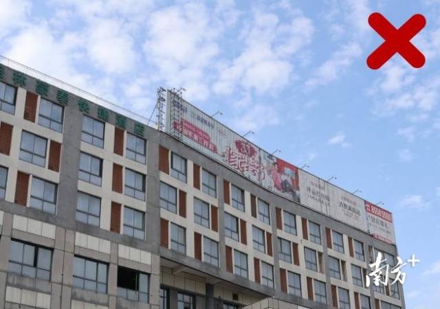 ç¦æ­¢è®¾ç«å±é¡¶å¹¿åãç«æ±å¹¿åãæ¯æ¶å¼å¹¿åãå¸å¹å¹¿ååç±»å¹¿åå½¢å¼ã  åæ¹+ æè³è³ ææ