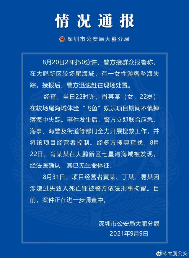 09ece58baea20180.jpg