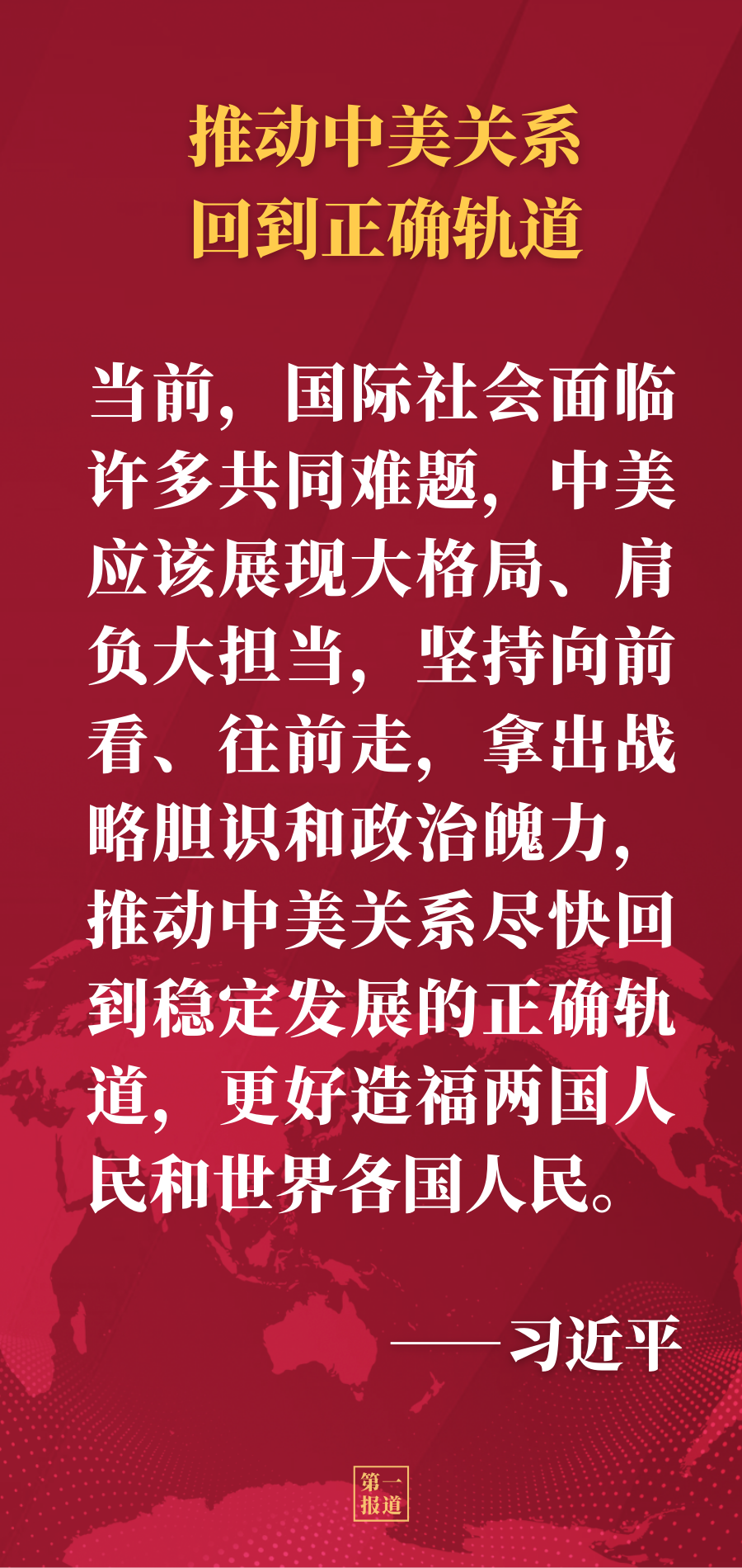 1ff48a4d65755c3d.jpg
