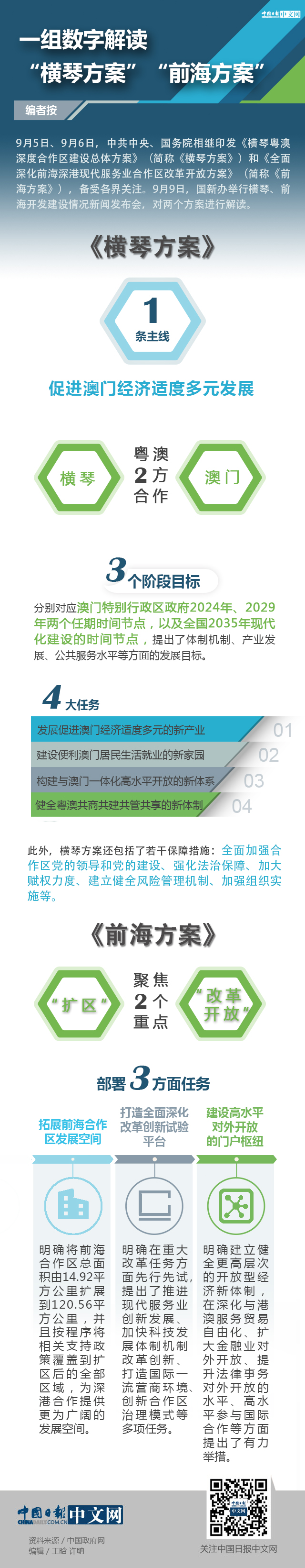 613b527db5c02.jpg