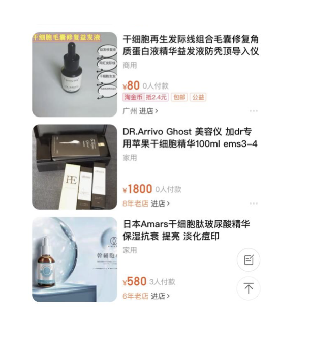 61429ae0cb648.png