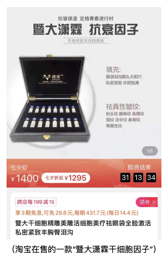 61429ae1100af.png