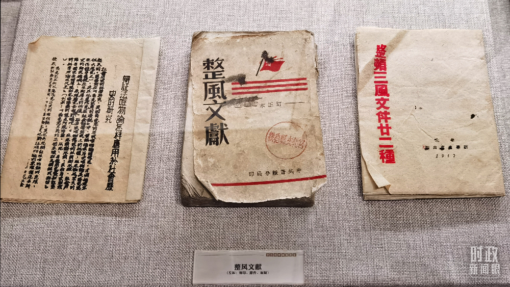 ceae6553860a652d.jpg