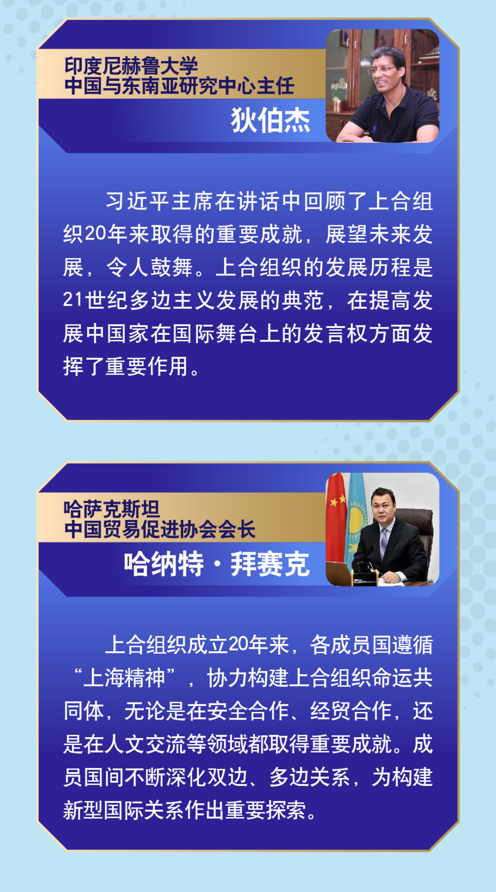6d329a264e86f74b.jpg