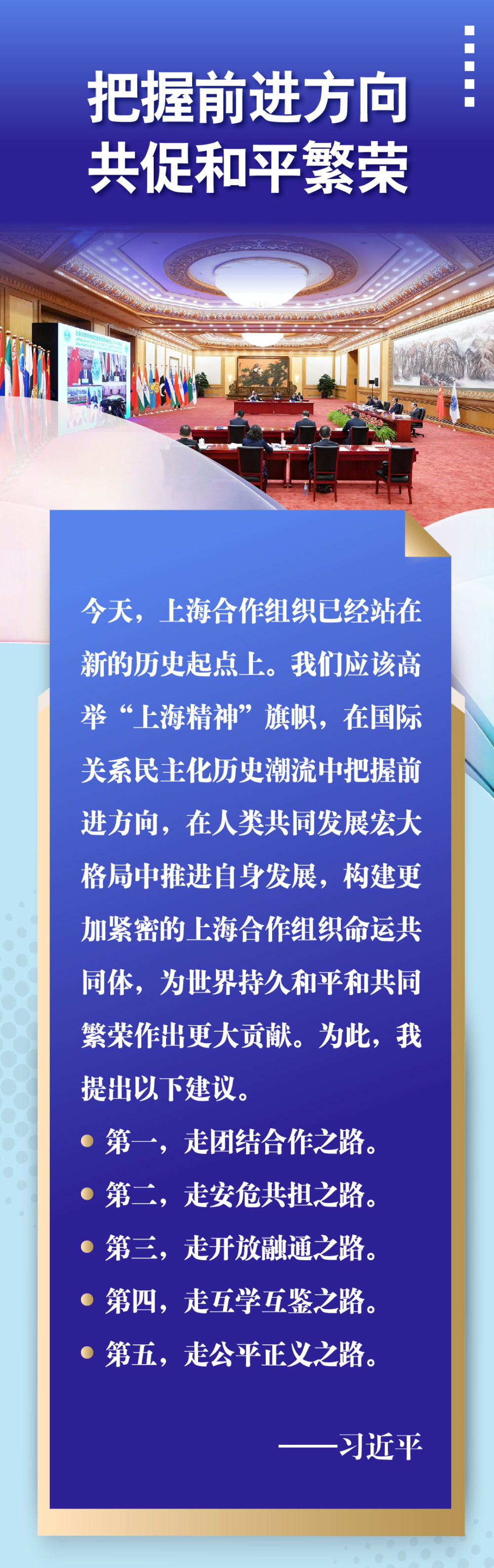 cadc7b73e6ef2000.jpg