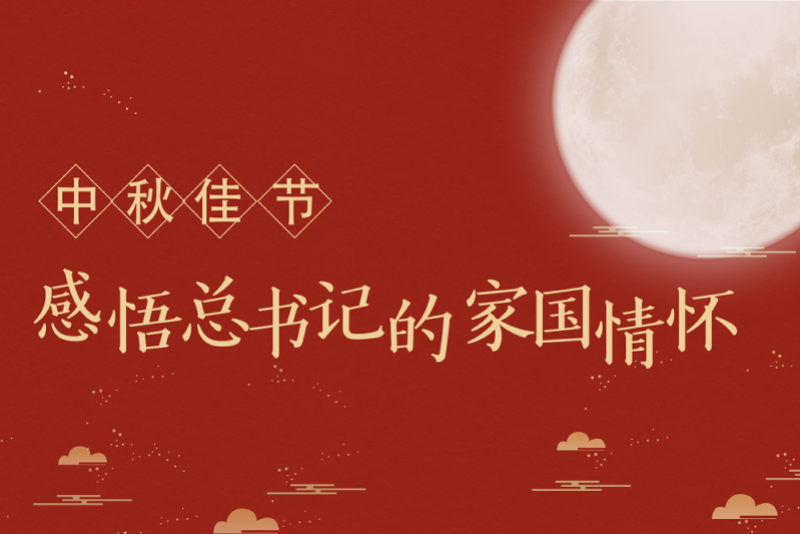 6149aaf5c2171.png