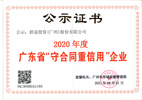1632296816736375.png 2.png