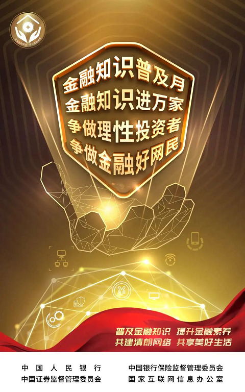614bfee76b1f8.png