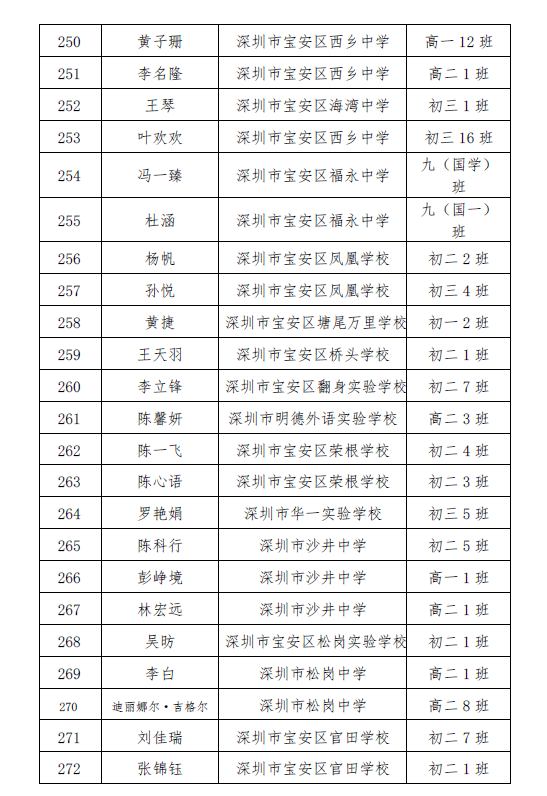 c3d74bec9a540812.png