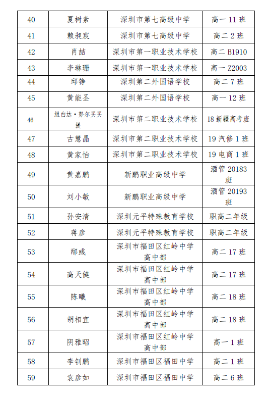 f4451a7b724399f4.png