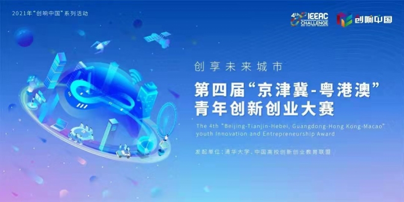 614efc034c16a.jpg