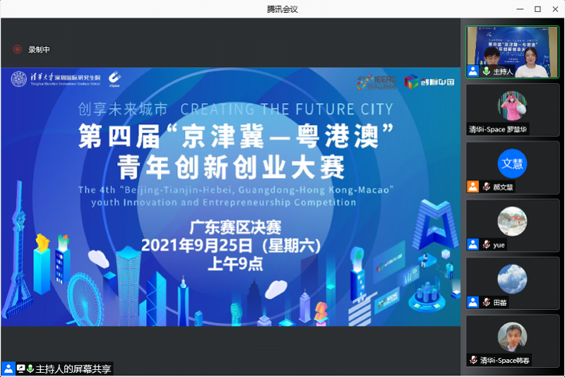 614efc057d402.png