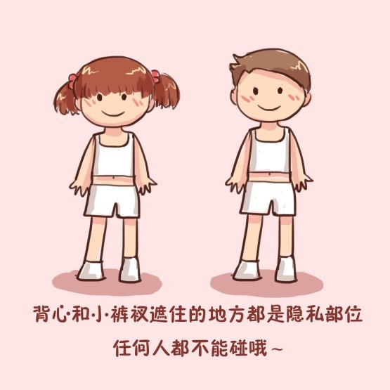 61504a81867c5.png
