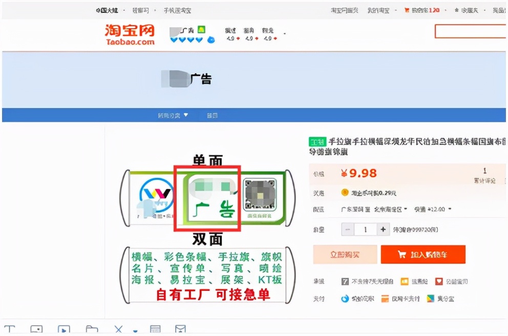 紧急提醒！别乱用字体，小心侵权